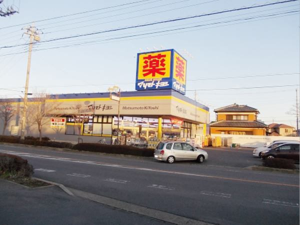 ローズレジデンスⅠのその他|その他