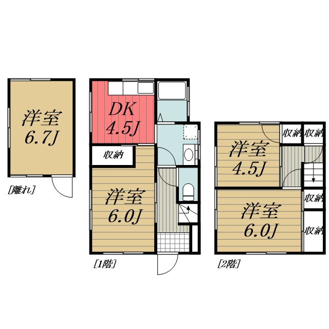 【間取り】