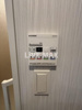 【設備】ジーグランデ三ノ輪 