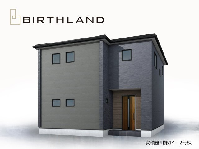 新築戸建・新築建売　郡山市安積笹川第14　永盛小・安積中の外観パース|【2号棟】長期優良認定住宅！「みらいエコ住宅2026事業」補助金対象物件です！