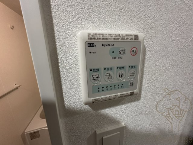 ソルテラスUMEDA NORTHの設備