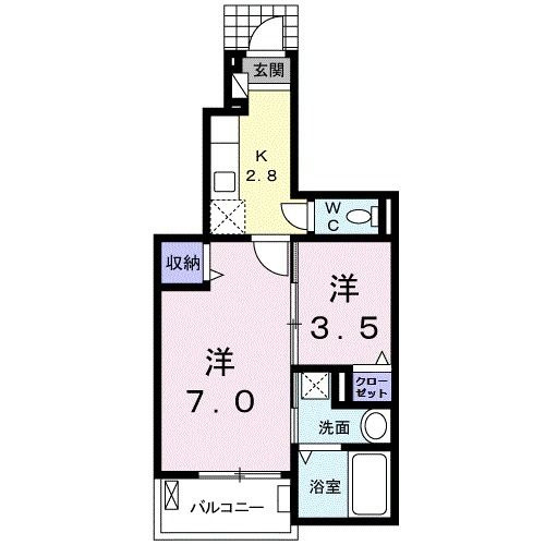Ｈａｌｅ　Ｐｌｕｓの画像