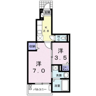 Ｈａｌｅ　Ｐｌｕｓの画像