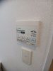 【設備】Ｈａｌｅ　Ｐｌｕｓ 