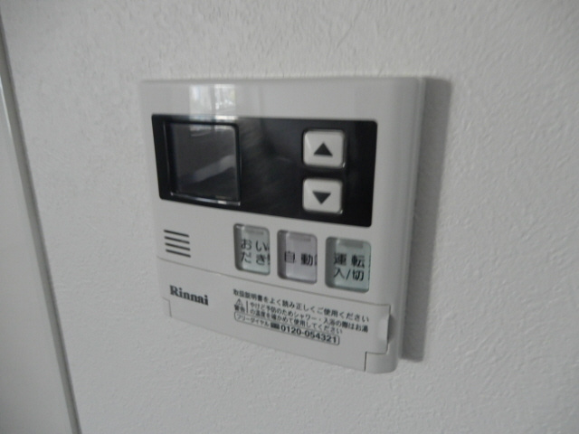 グランジュール壱番館の設備