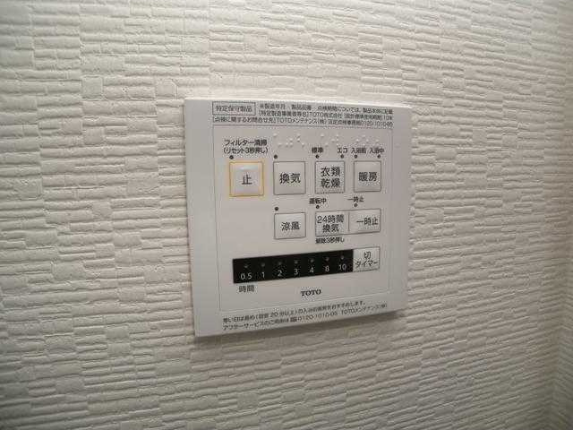ハシバハイツのその他