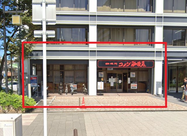 宝18ビル【　1階路面店　】