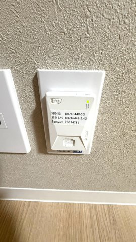 シャンティーコアの設備