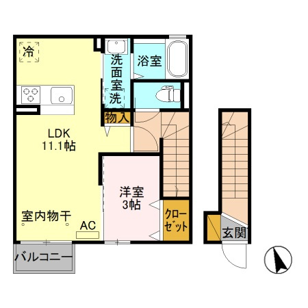 【間取り】