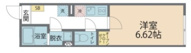 町田市玉川学園１丁目のアパートの画像