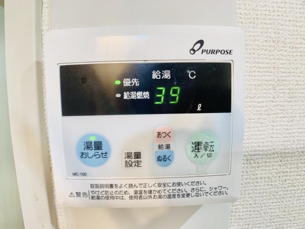 ニューハイム早稲田の設備