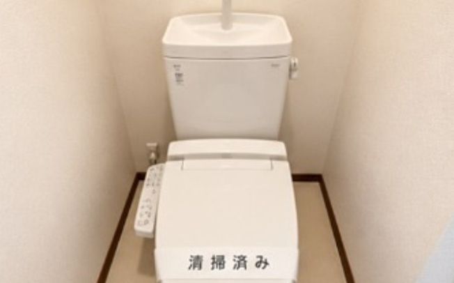 【トイレ】