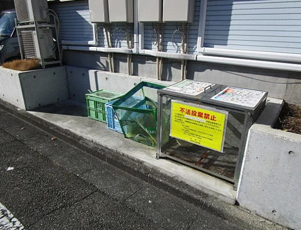 【その他共用部分】