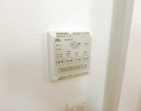 【設備】