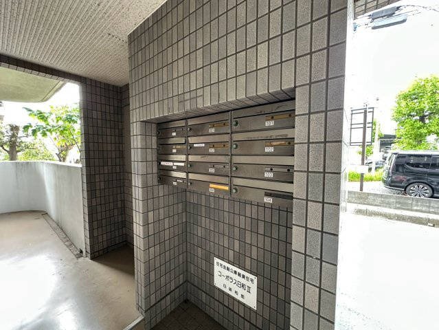 コーポラス日和Ⅱのその他共用部分
