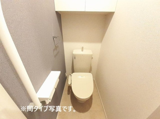 【トイレ】 | リズブラン　フィル | 落ち着いた色調のトイレです