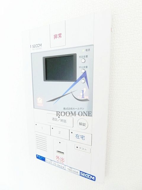 エムズステート鶴見のセキュリティ|モニター付きインターホンです。