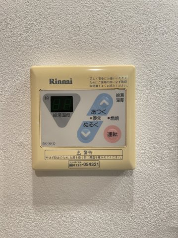 スカイコート日本橋浜町第2の設備
