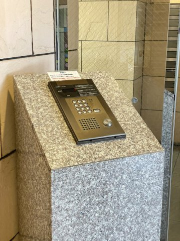 スカイコート日本橋浜町第2のセキュリティ