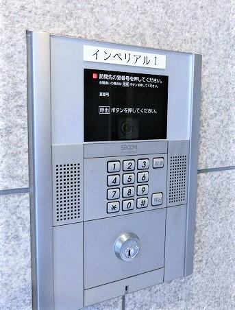 インペリアルⅠの設備