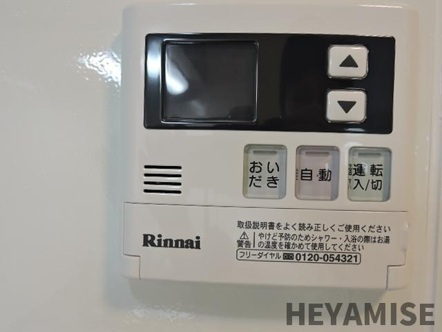カーサアレテオの設備|※反転間取りのお部屋の画像です※現況を優先します