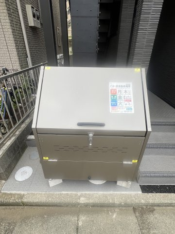 アザーレ・スフィーダ淵野辺のその他共用部分