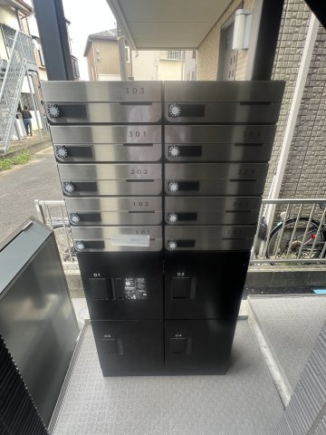 アザーレ・スフィーダ淵野辺のその他共用部分