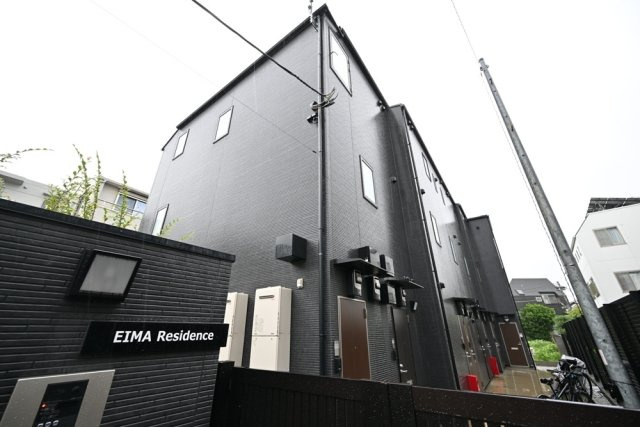 EIMA　Residenceの外観