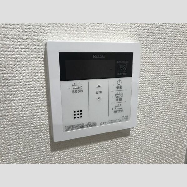 稲熊ビルの設備