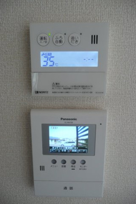 【設備】 | エクレール　ソシアⅢ | ＴＶモニター