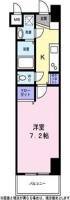 プラウランド小牧の間取り