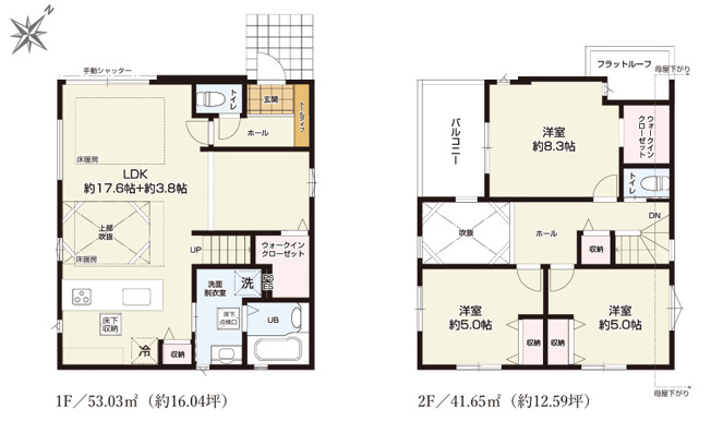 【間取り】 | 海老名市国分寺台3丁目  新築戸建て　全１棟【仲介手数料無料】 | 【仲介手数料無料でご紹介可能です】大樹不動産