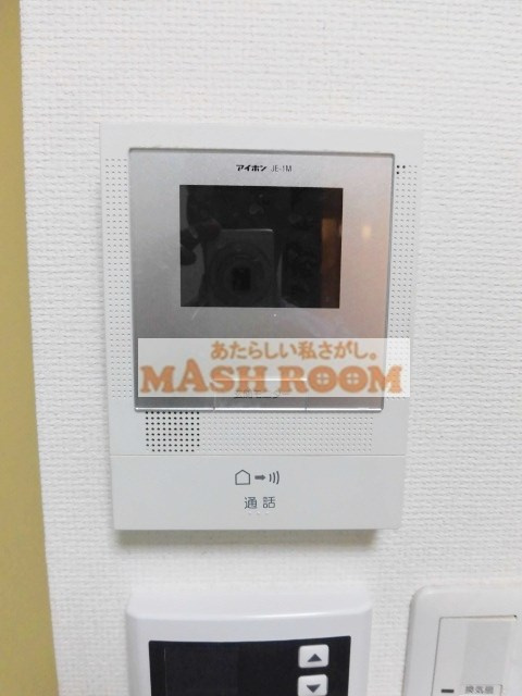 メゾンセントラルのセキュリティ