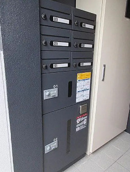 ヒルズ大塚のその他共用部分