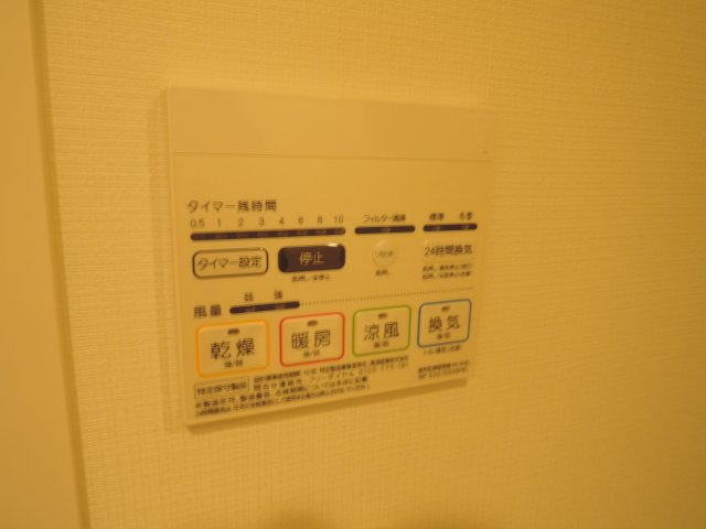 【設備】 | ガーラ練馬グランドステージ