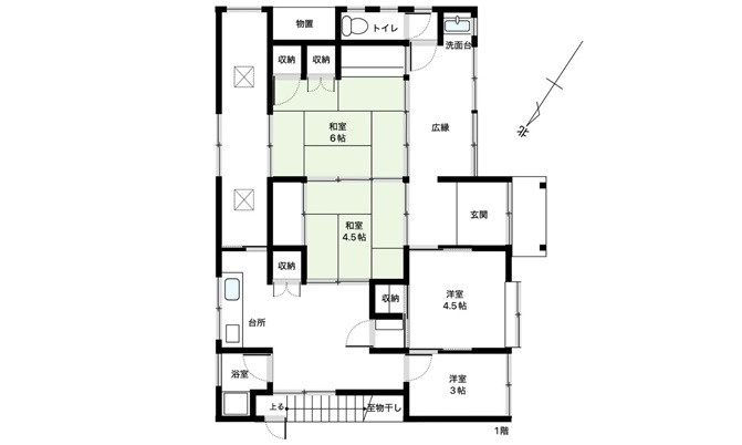 呉市宮原1丁目中古戸建