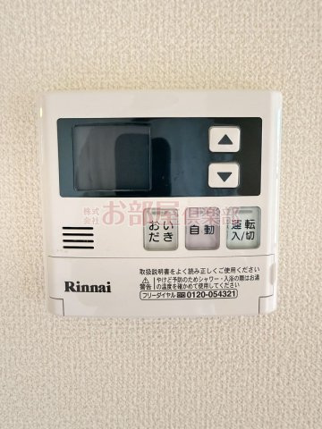 サンライトヒルズ広川の設備