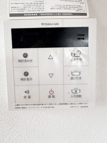 高槻市永楽町新築戸建の防犯設備