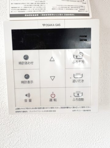 高槻市永楽町新築戸建の防犯設備