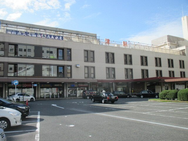 ヒカルサ津市桜橋中央の周辺|津駅まで700m