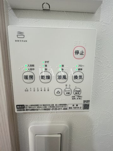 マーレ西新井の内装