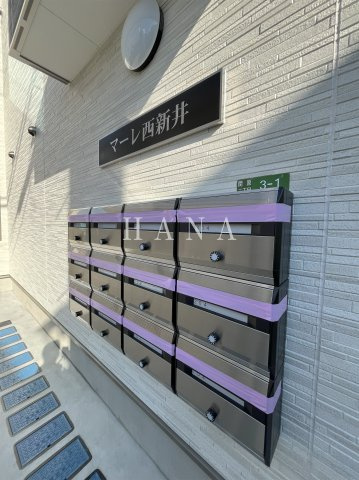 マーレ西新井のその他共用部分