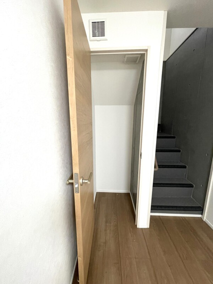 【収納】アーバンネスト渋谷本町