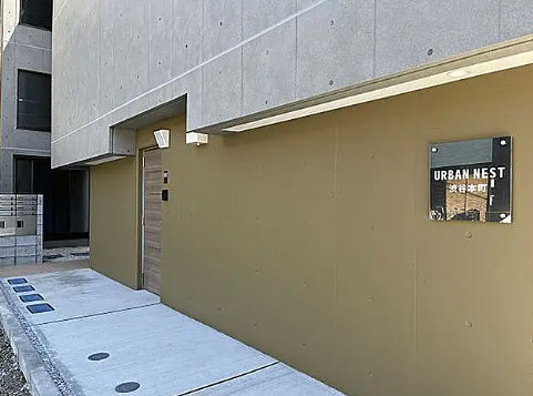 【エントランス】アーバンネスト渋谷本町