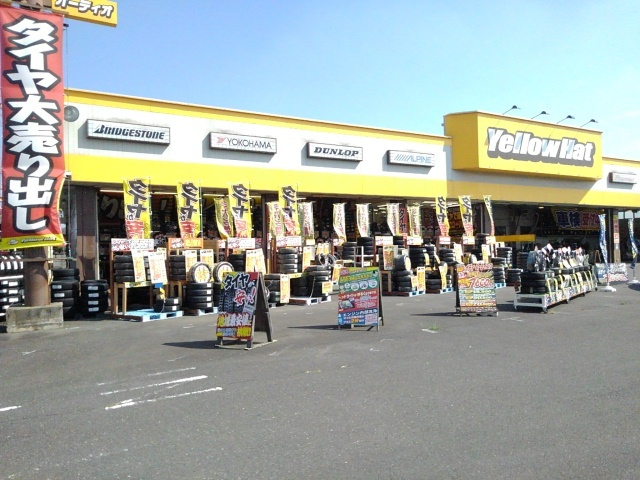 ザ．スター’２０１２のその他|その他