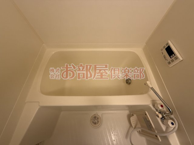 サンライトヒルズ広川の浴室|お風呂で日々の疲れを落としましょう