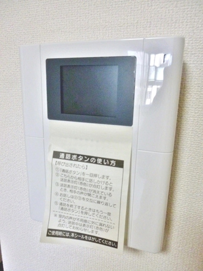 【セキュリティ】 | ヴィオラレジデンス