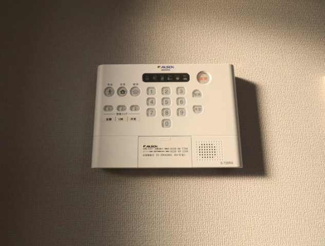 モルトグラッソのセキュリティ