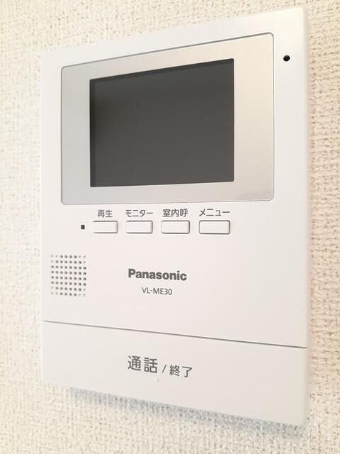 ル・ボヌールのセキュリティ