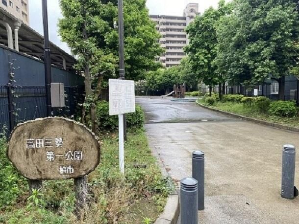 ル・ボヌールの周辺